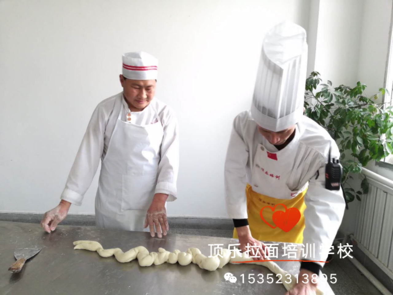 甘肃顶乐兰州牛肉拉面职业培训学校