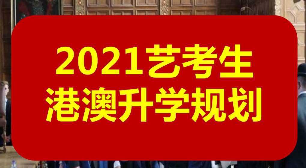 深圳冠桥海外咨询有限公司