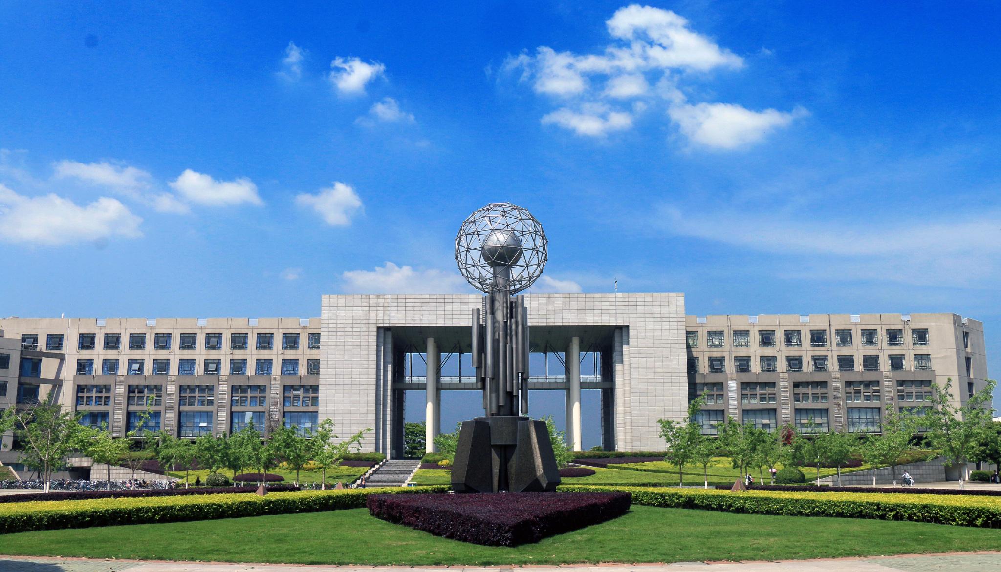 西南石油大学自考招生，可报大学英语四六级